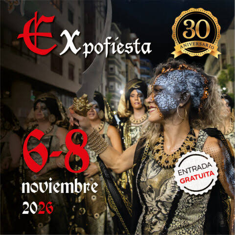 EXPOFIESTA 2026 - Feria Nacional de las Fiestas Populares