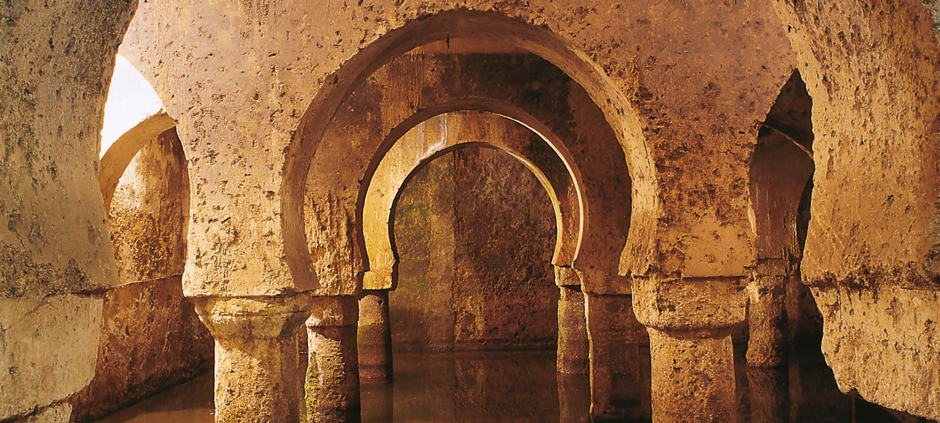 Museo de Cáceres y aljibe